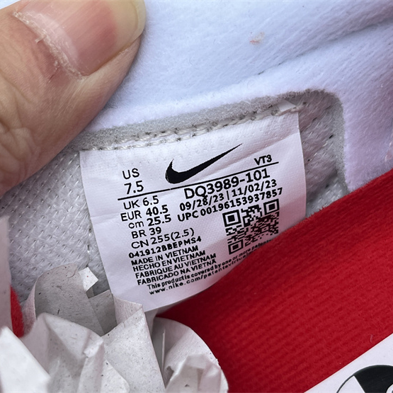 Nike Air Max 1 Sneaker DQ3989-101 - EUR FASHION