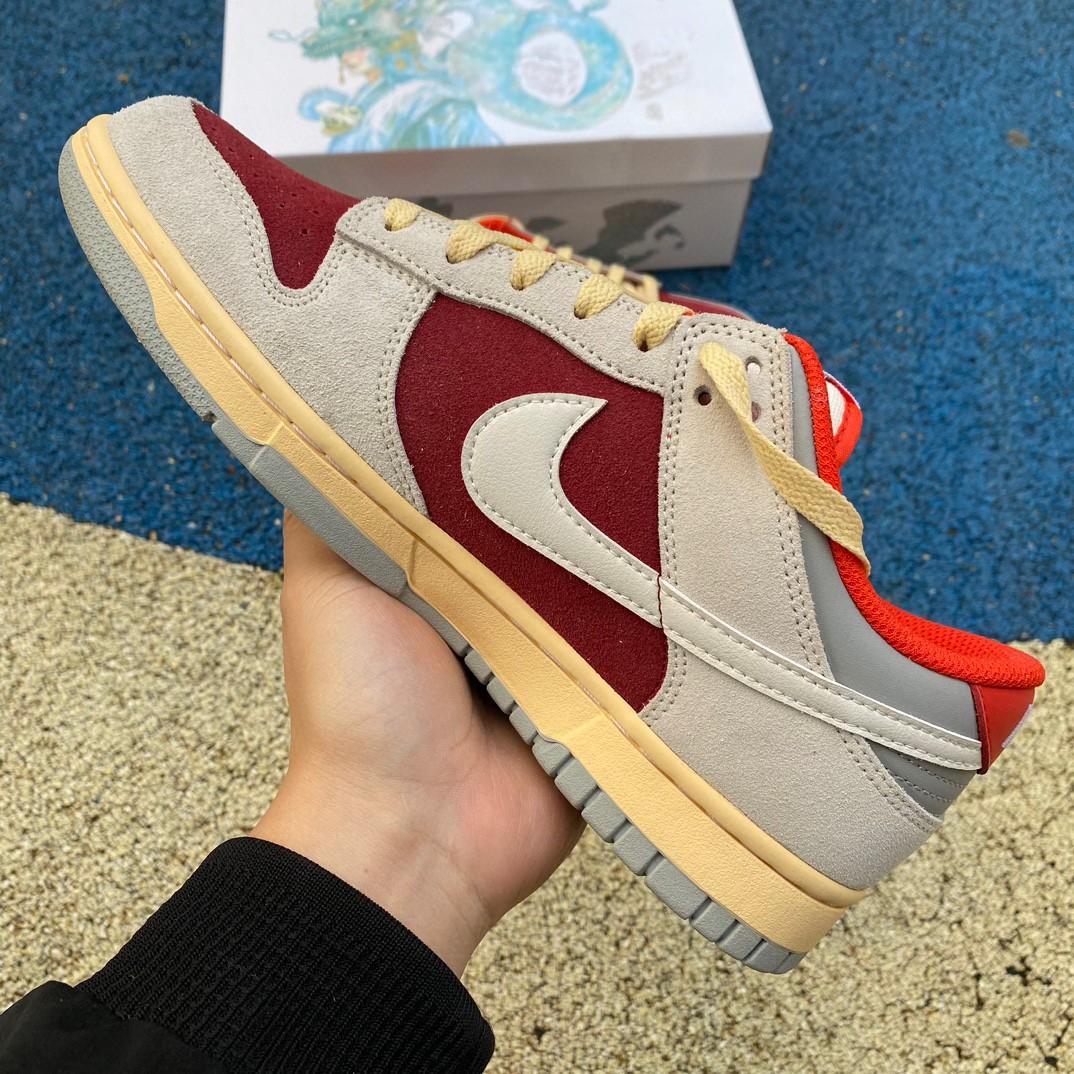 Nike Dunk Low Sneaker FJ5429-133<br>
 - EUR FASHION