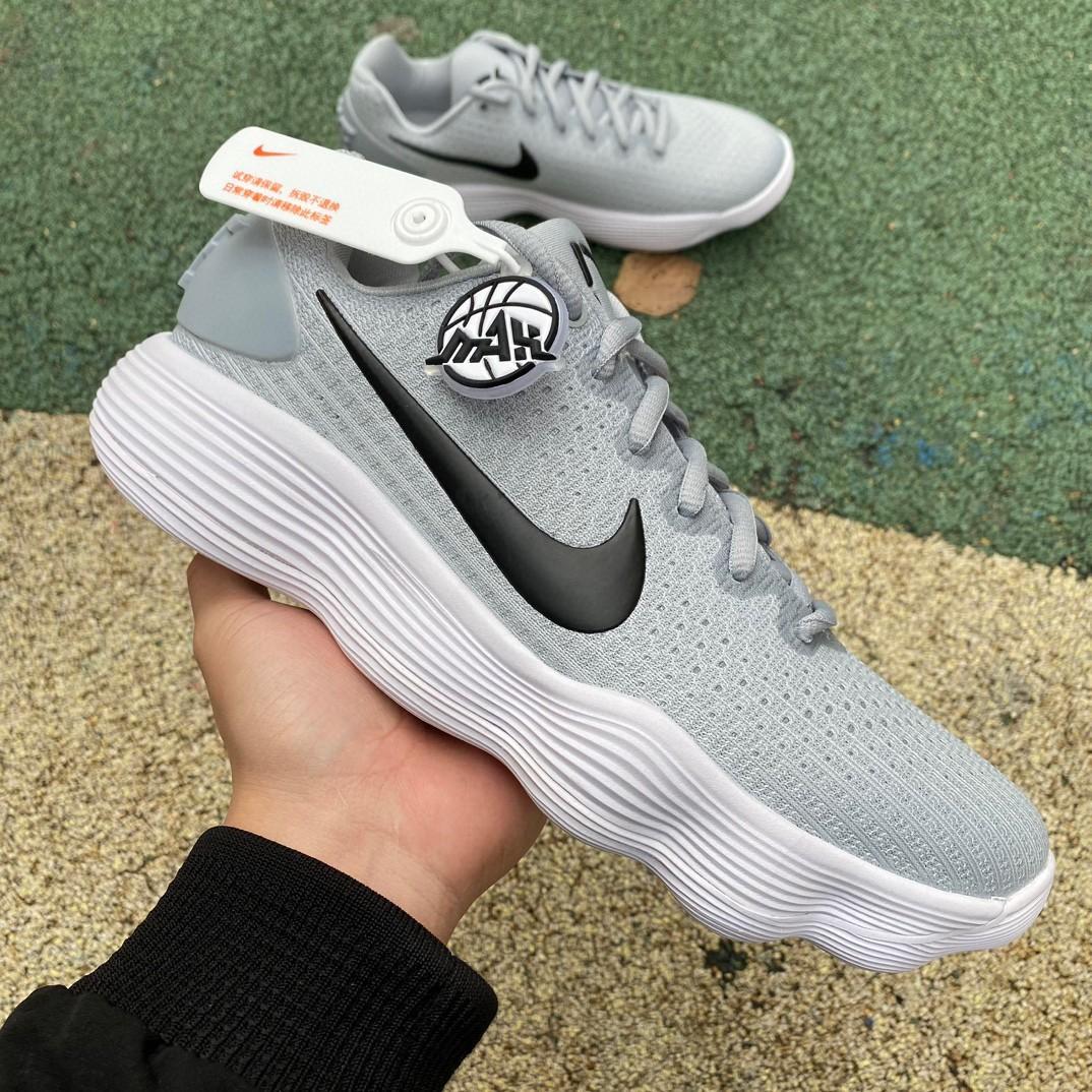 Nike Hyperdunk 2017 Low TB University Sneaker<br>
 - EUR FASHION