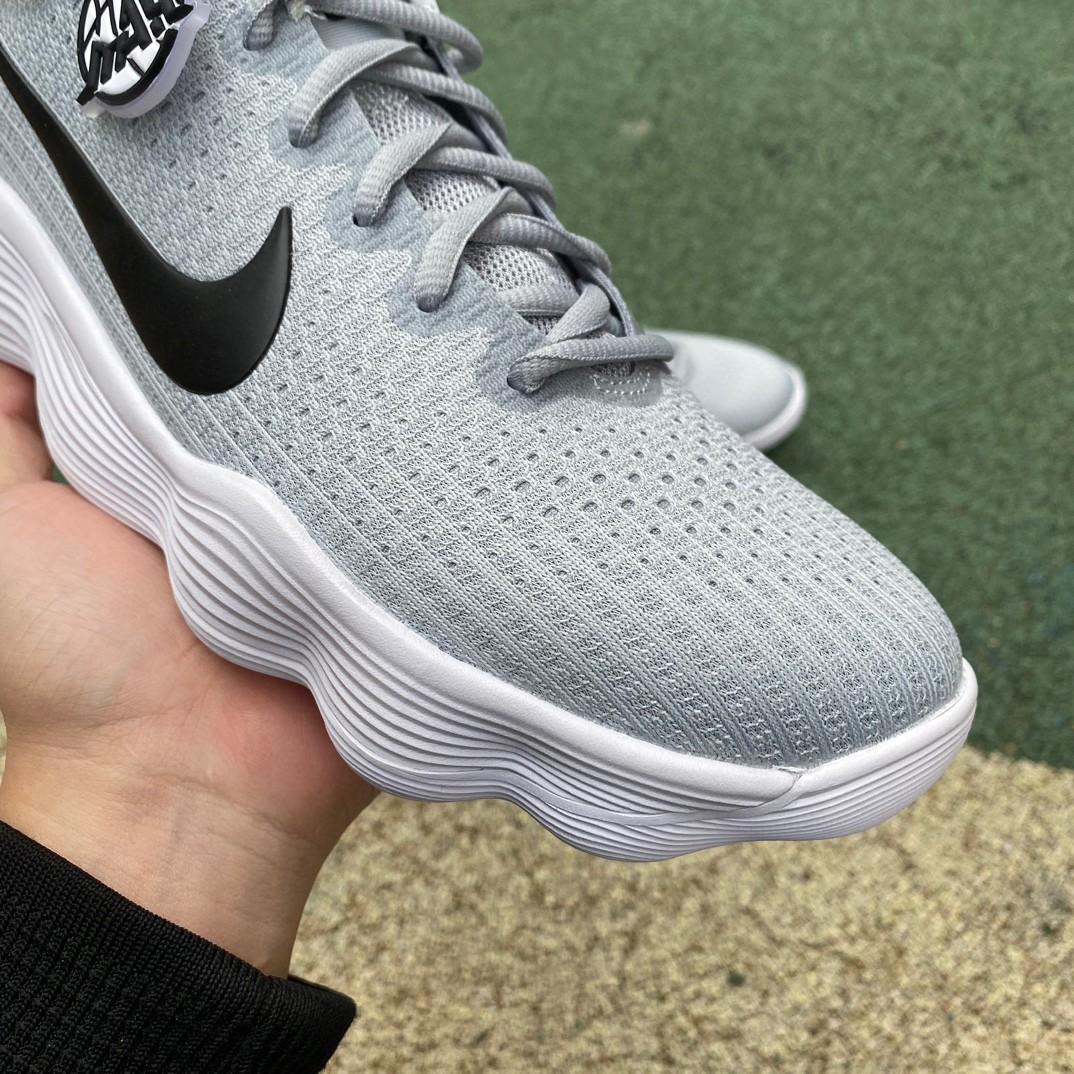 Nike Hyperdunk 2017 Low TB University Sneaker<br>
 - EUR FASHION