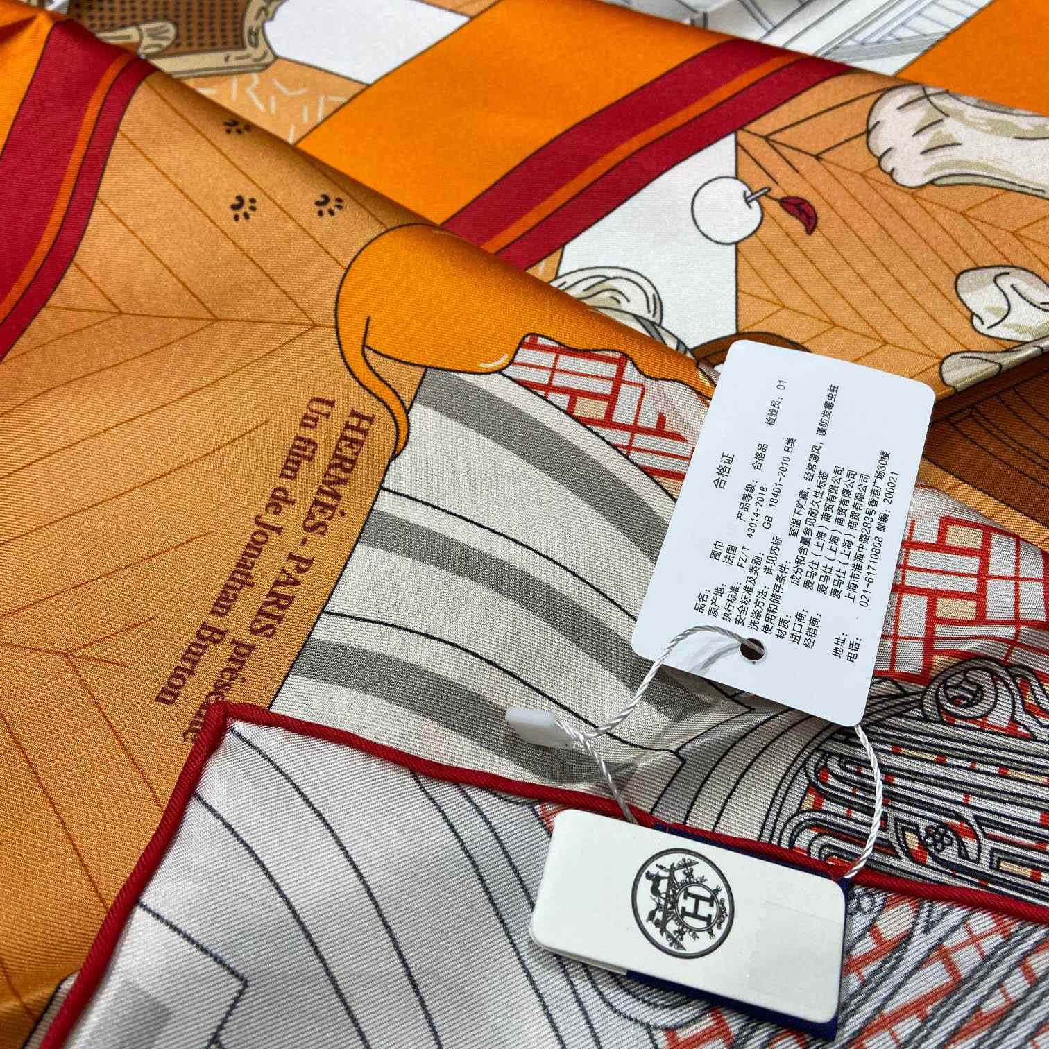 Hermes Mystere Au 24 Scarf 90 - EUR FASHION