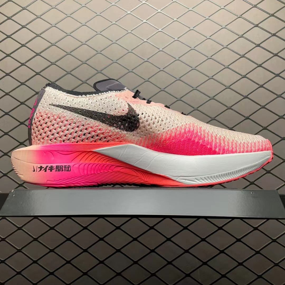 Nike Zoom X Vaporfly NEXT Sneakers      FQ8109-331 - EUR FASHION