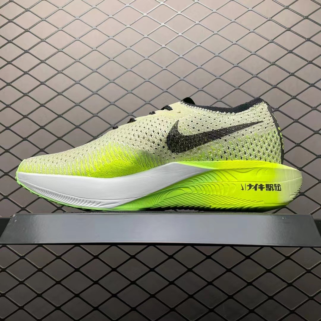 Nike Zoom X Vaporfly NEXT Sneakers      FQ8109-331 - EUR FASHION