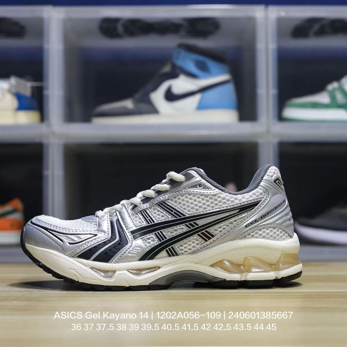 Asics Gel Kayano 14