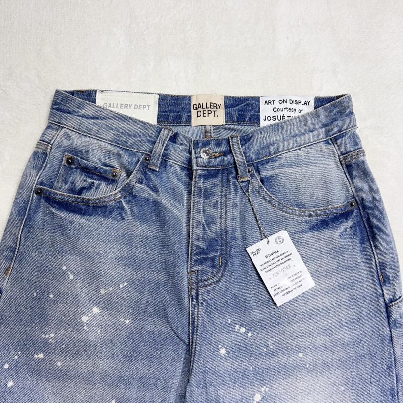 Gallery Dept. Jeans    GR1004 - EUR FASHION