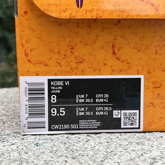 Nike Kobe 6 OFF-WHITE   CW2190-501  - EUR FASHION