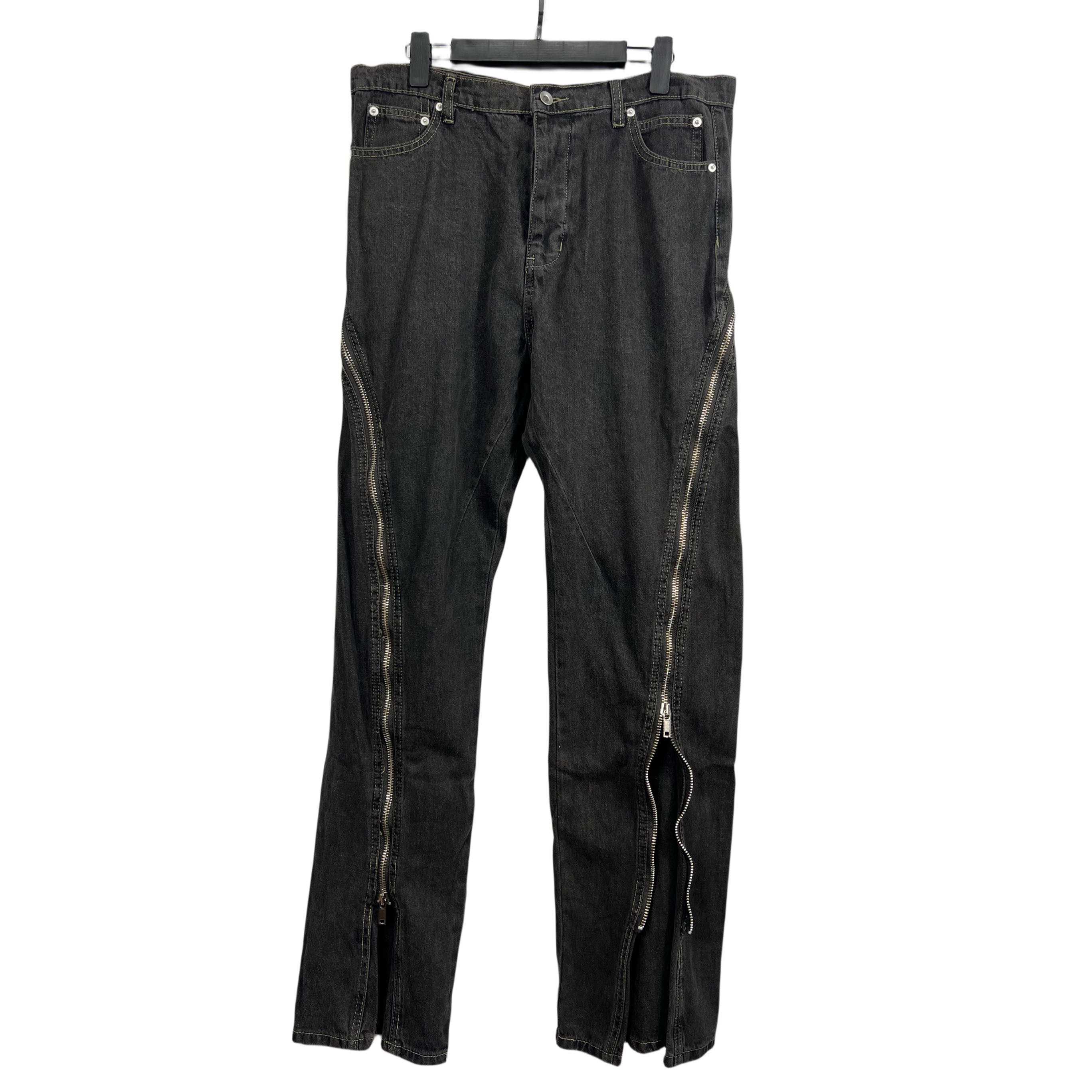 Rick Owens Zip-Detail Bolan Banana Slim Jeans - EUR FASHION