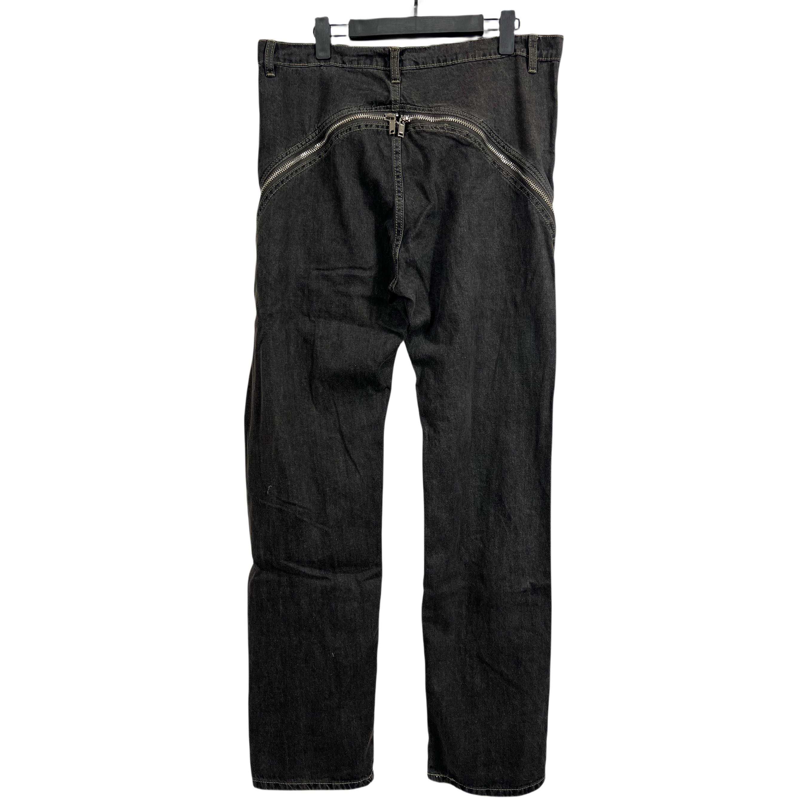 Rick Owens Zip-Detail Bolan Banana Slim Jeans - EUR FASHION