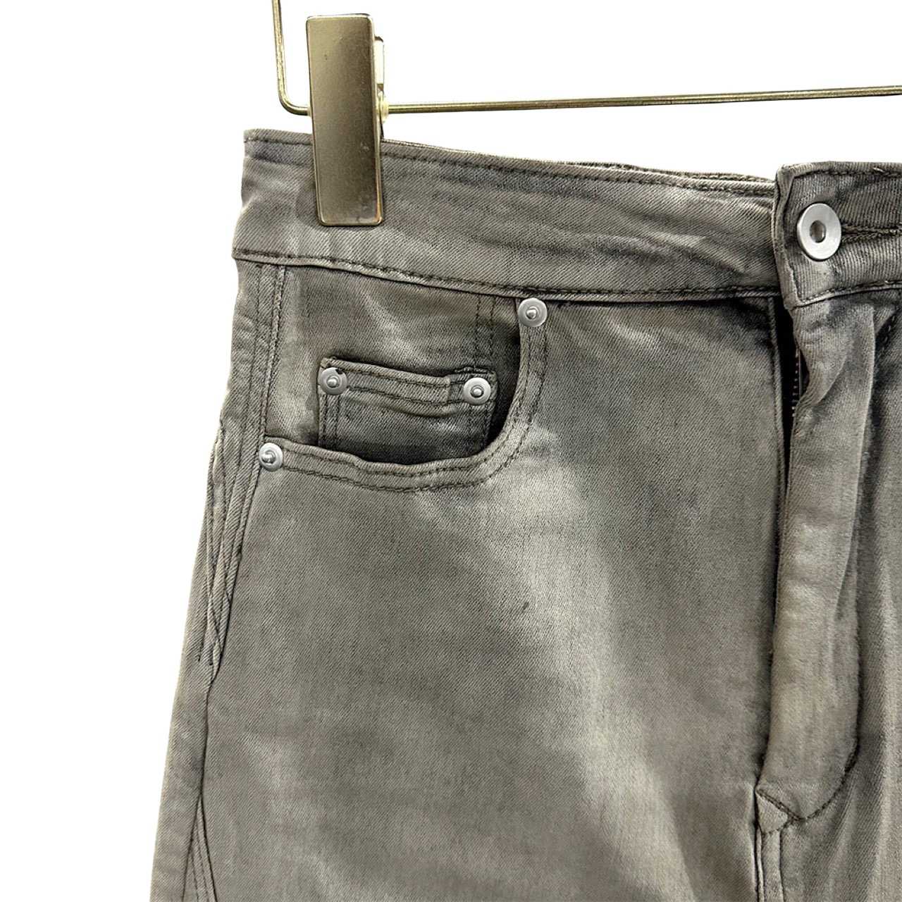 Rick Owens DRKSHDW Slivered Denim Skirt - EUR FASHION