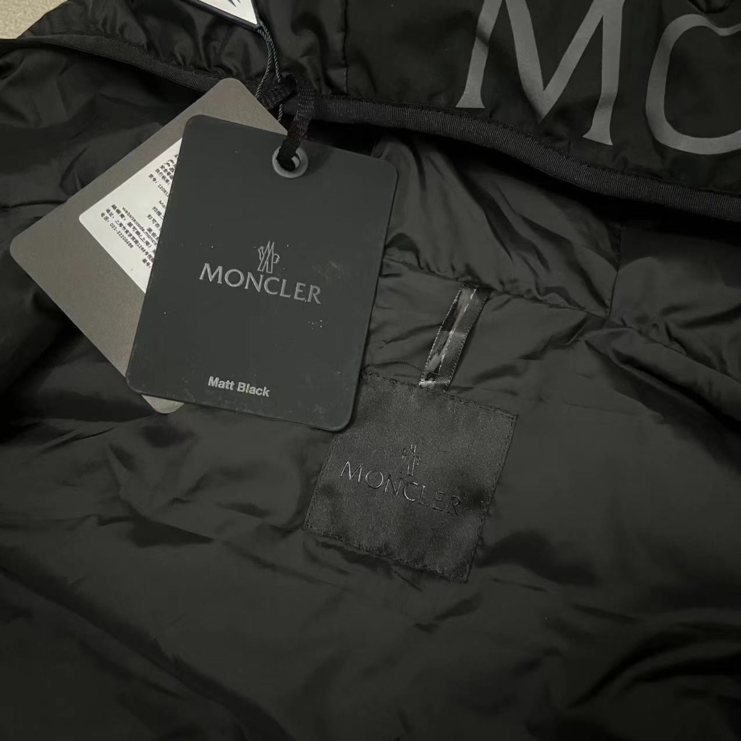 Moncler Nubiera Down Vest - EUR FASHION