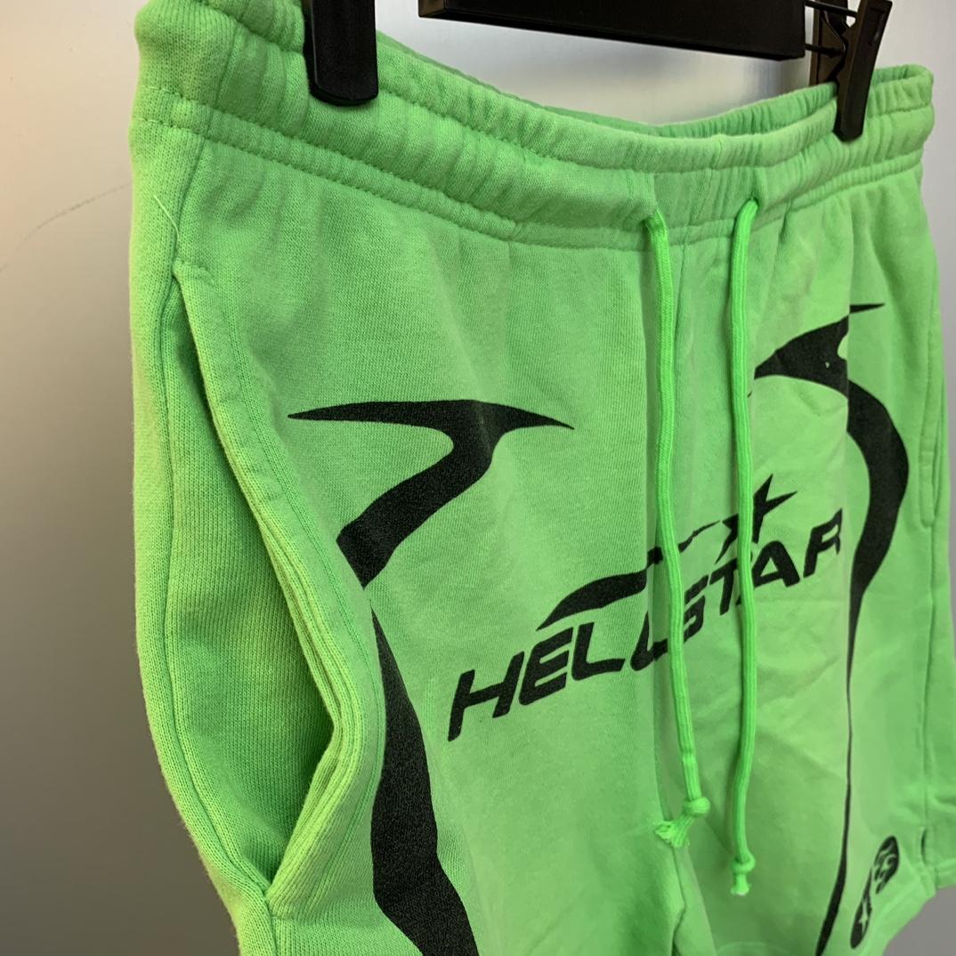 Hellstar Warm Up Shorts - EUR FASHION