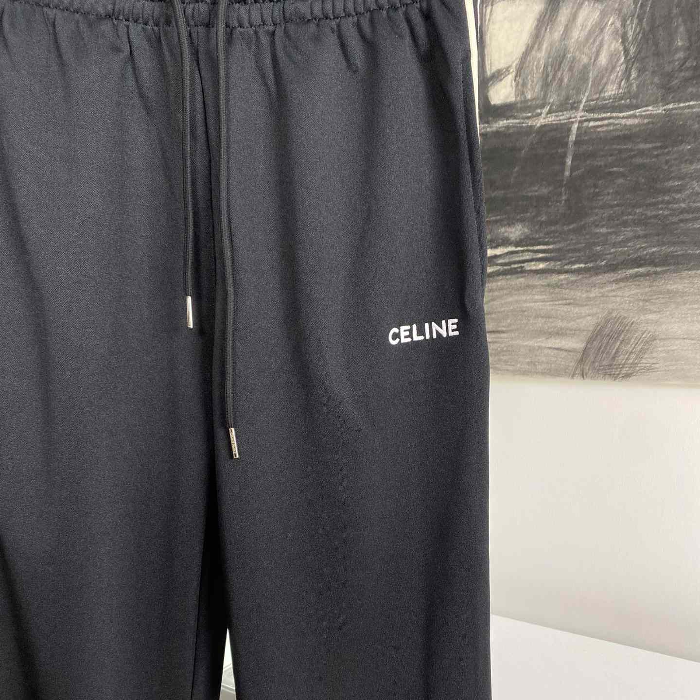 Celine Track Pants - EUR FASHION