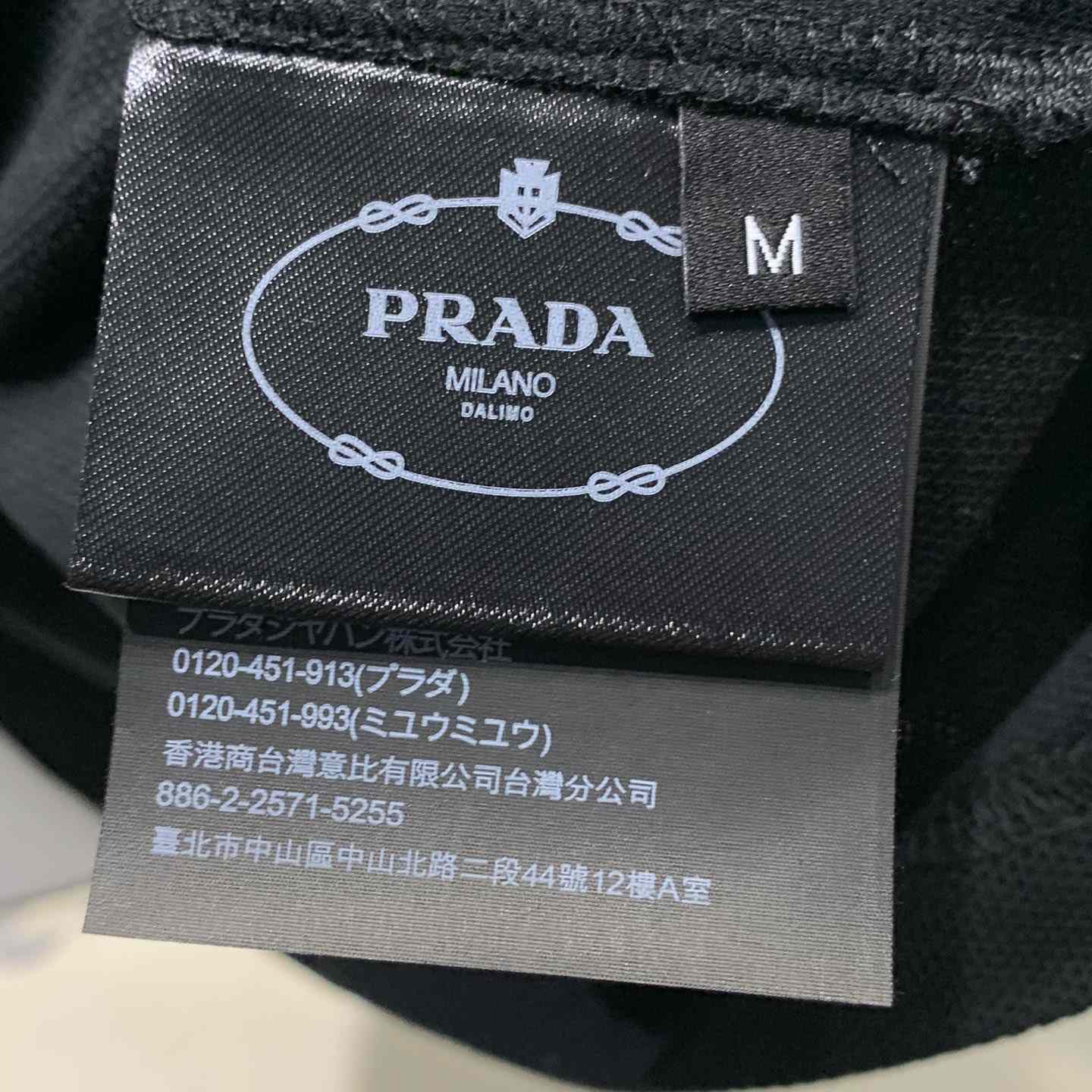 Prada Piqué Polo Shirt - EUR FASHION