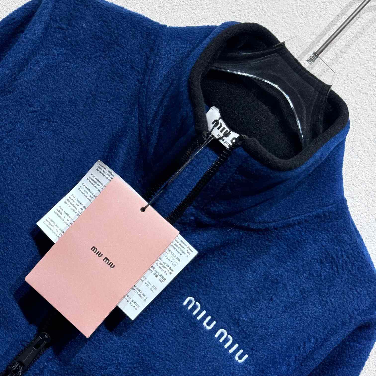 Miu Miu Logo-embroidered Fleece Sweatshirt - EUR FASHION