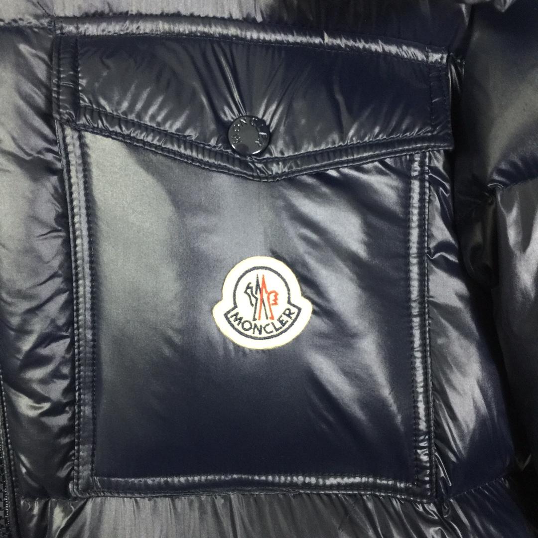 Moncler High-shine Padded Jacket - EUR FASHION