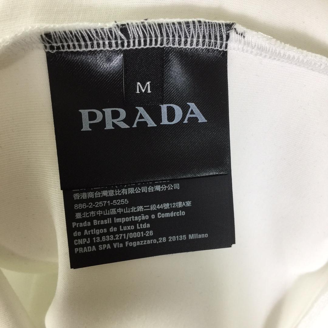 Prada Jacket - EUR FASHION