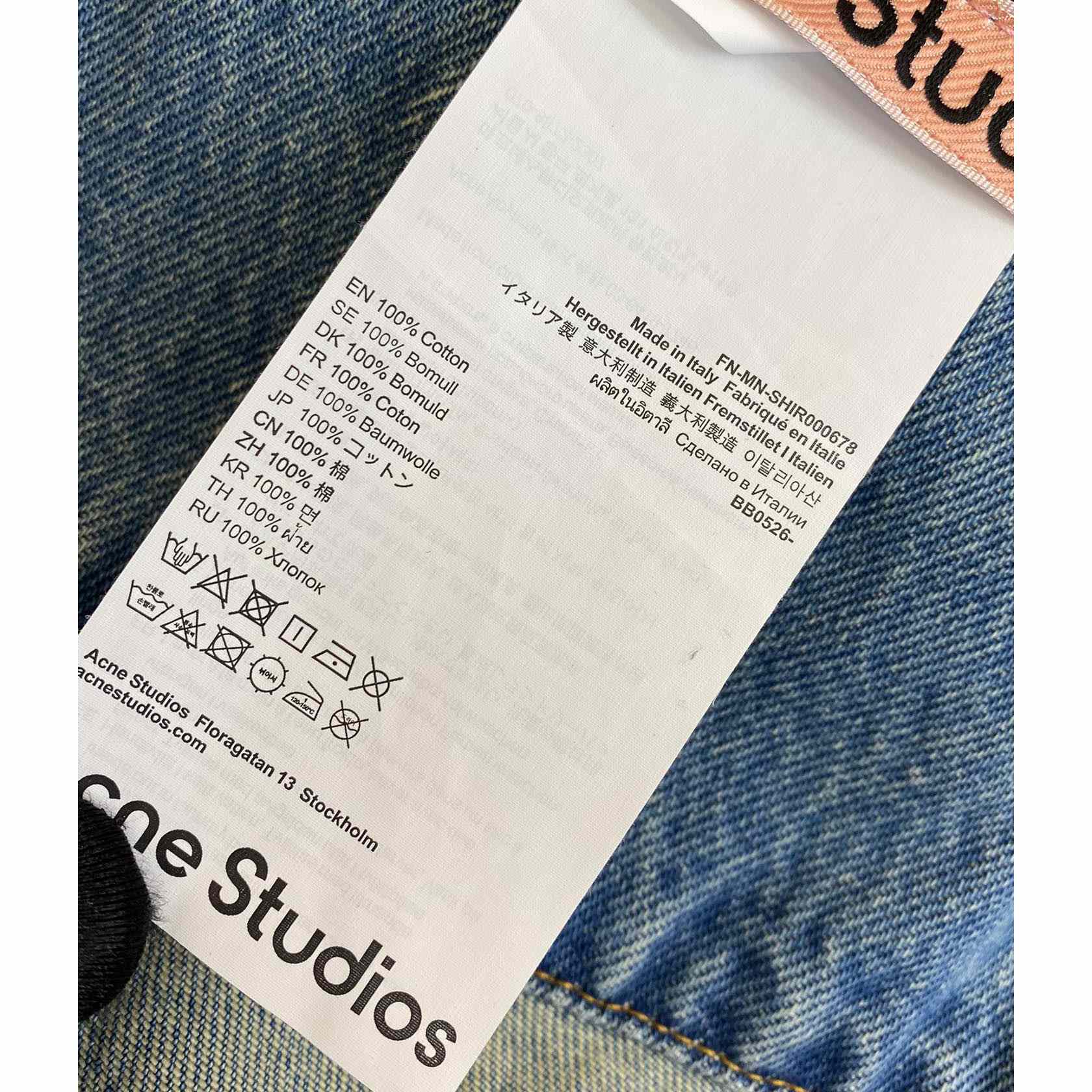 Acne Studios Denim Shirt - EUR FASHION