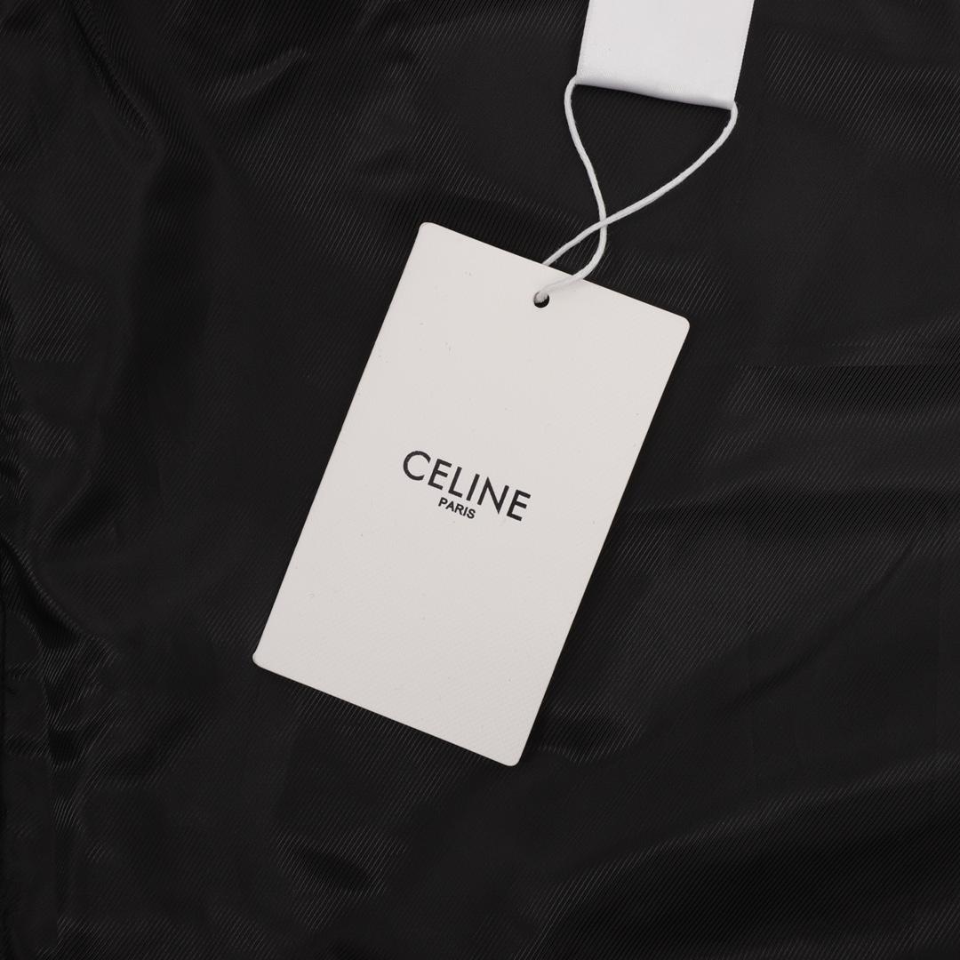 Celine Jackson Teddy Jacket  - EUR FASHION