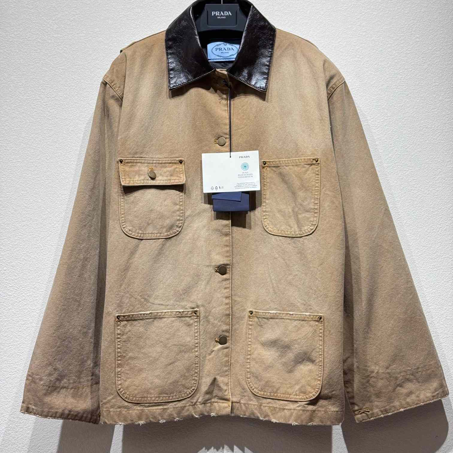 Prada Blouson Jacket - EUR FASHION