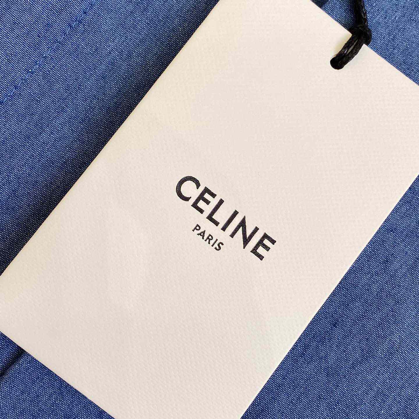 Celine Triomphe Cotton-Chambray Shirt - EUR FASHION