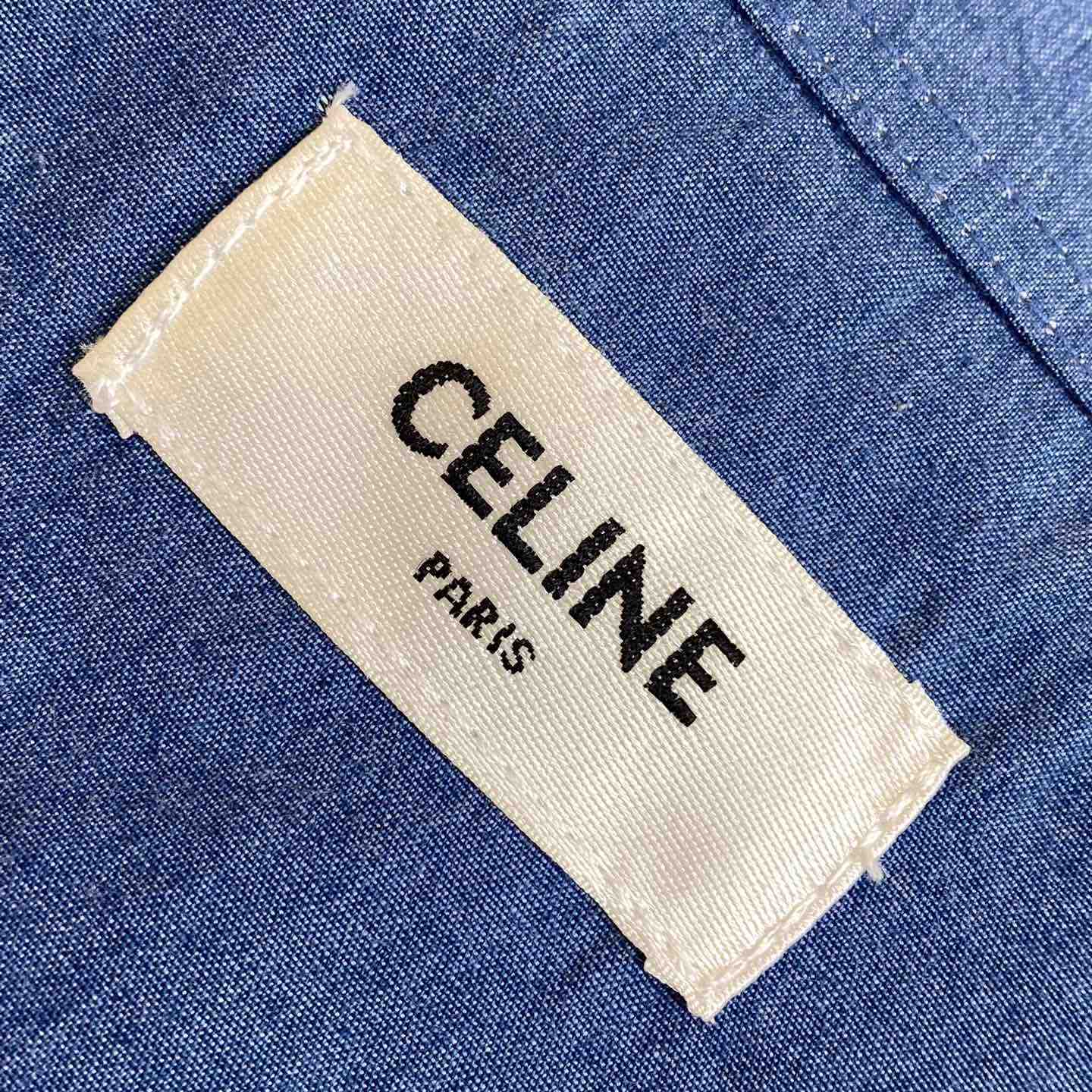 Celine Triomphe Cotton-Chambray Shirt - EUR FASHION