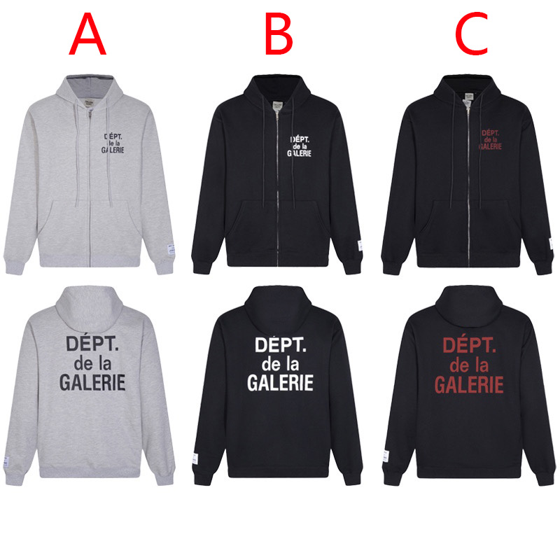 Gallery Dept. Zip-up Sweatshirt With Hood - EUR FASHION