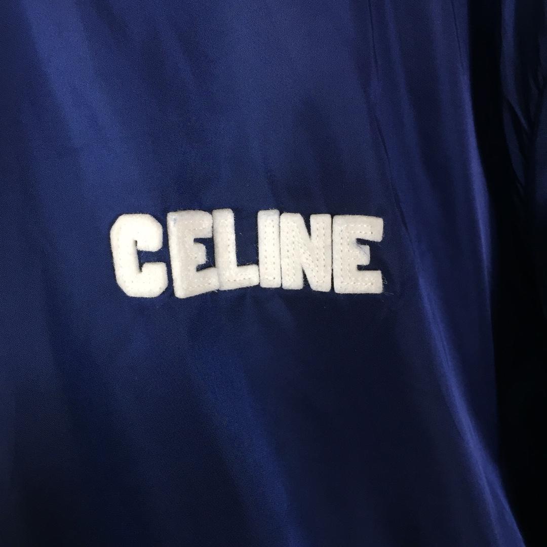 Celine Loose Teddy Jacket In Nylon  - EUR FASHION