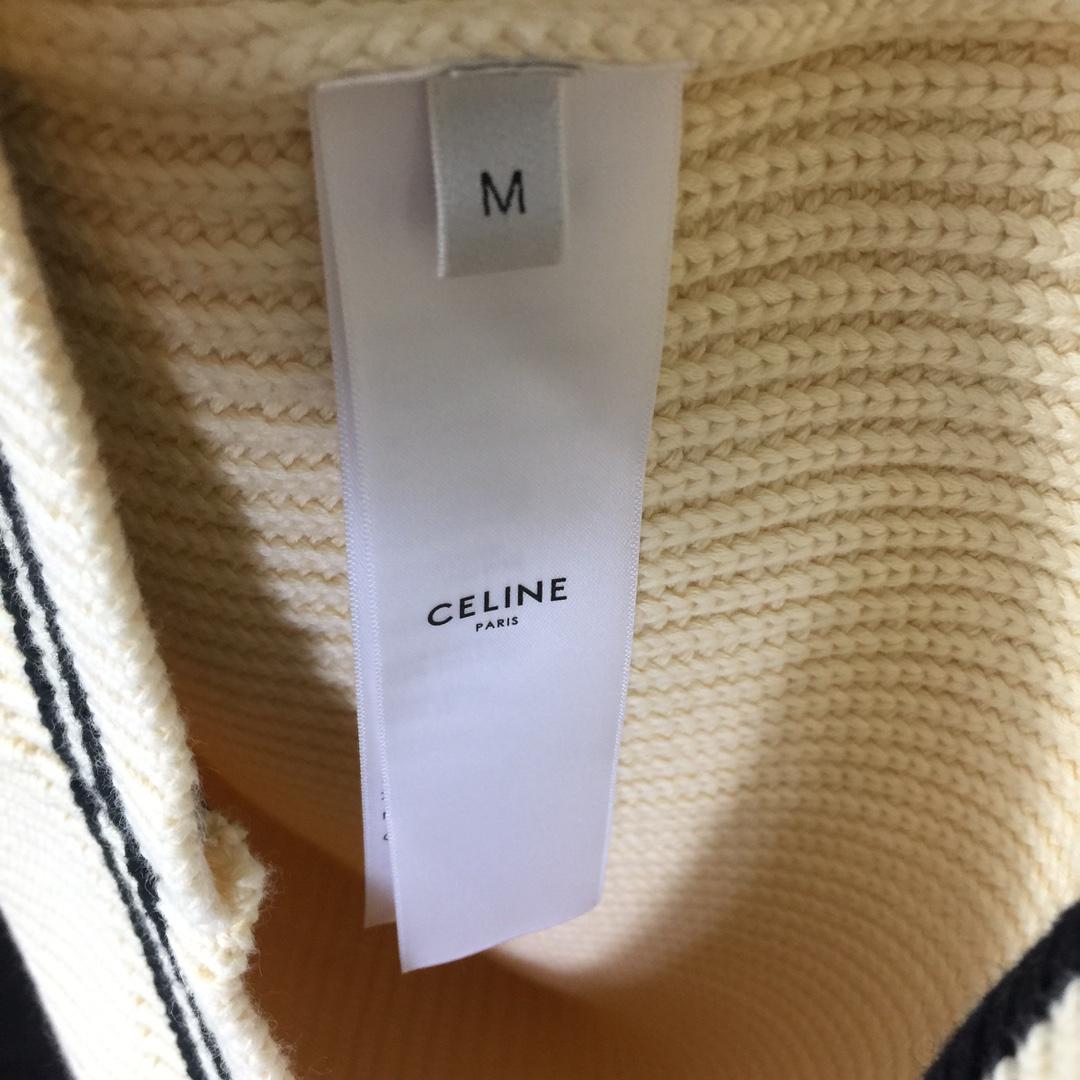 Celine College Cardigan In Cotton  - EUR FASHION