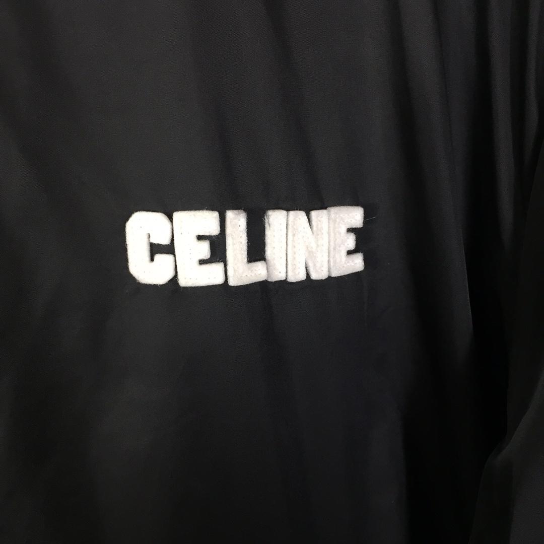 Celine Loose Teddy Jacket In Nylon  - EUR FASHION