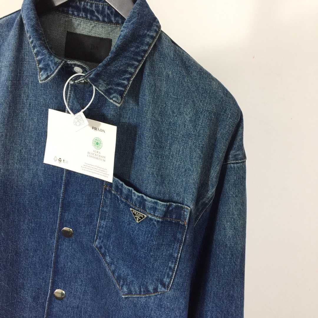 Prada Padded Denim Shirt - EUR FASHION