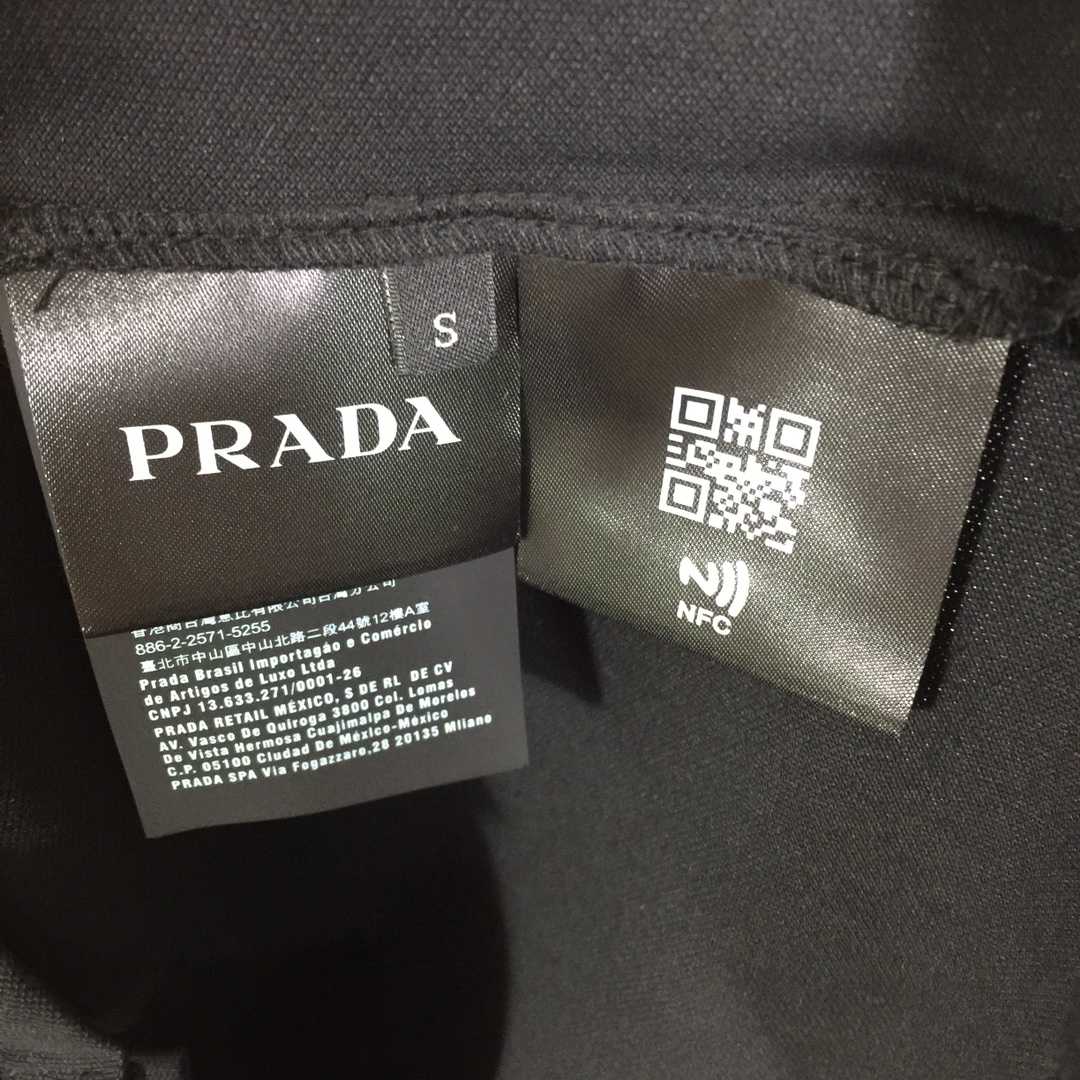 Prada Superfine Wool Polo Shirt - EUR FASHION