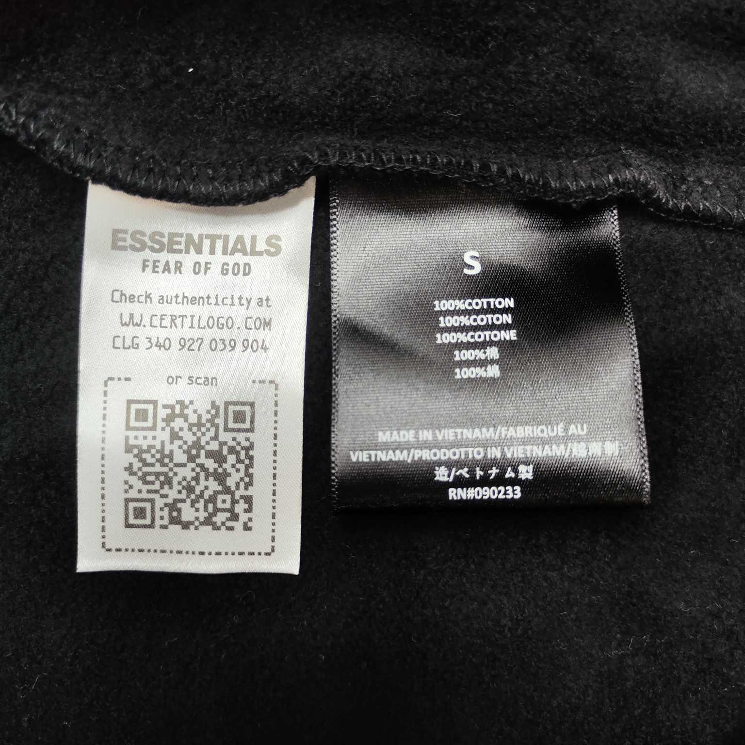 Fear of God Essentials Hoodie - EUR FASHION