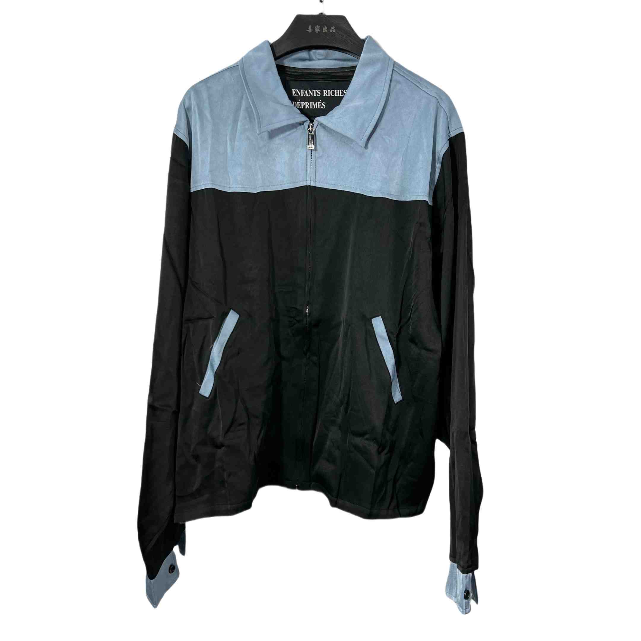 Enfants Riches Deprimes Climax At 29 Western Jacket 'Black/Silver/Blue' - EUR FASHION