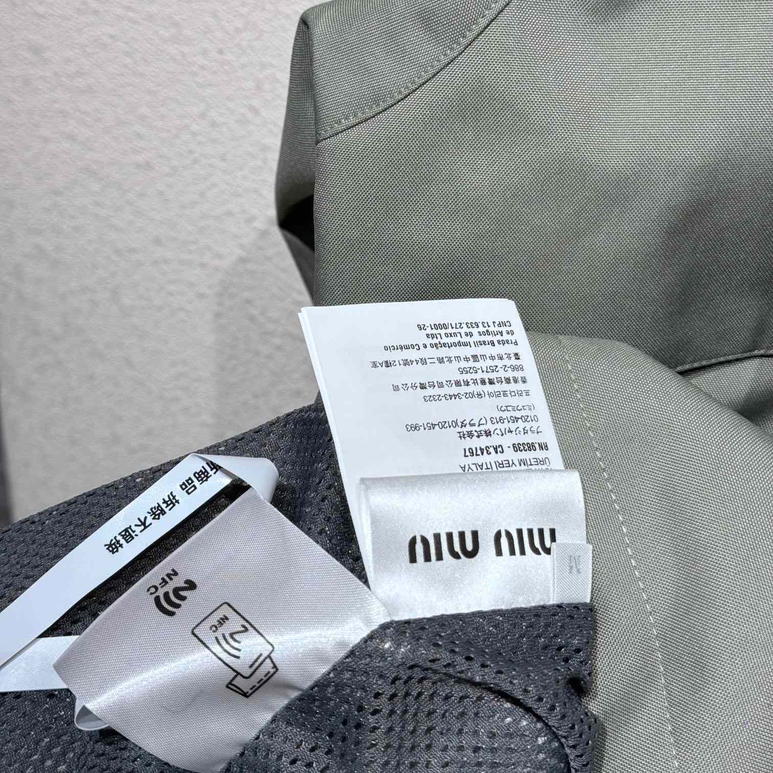 Miu Miu Cordura Blouson Jacket - EUR FASHION