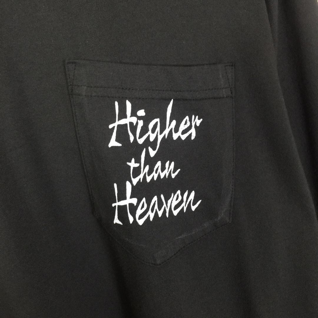 Chrome Hearts Long-sleeved Tee - EUR FASHION