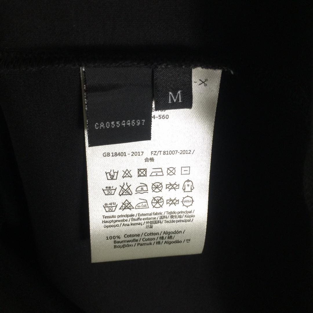 Fendi Cotton Jersey T-shirt With Embroidery - EUR FASHION