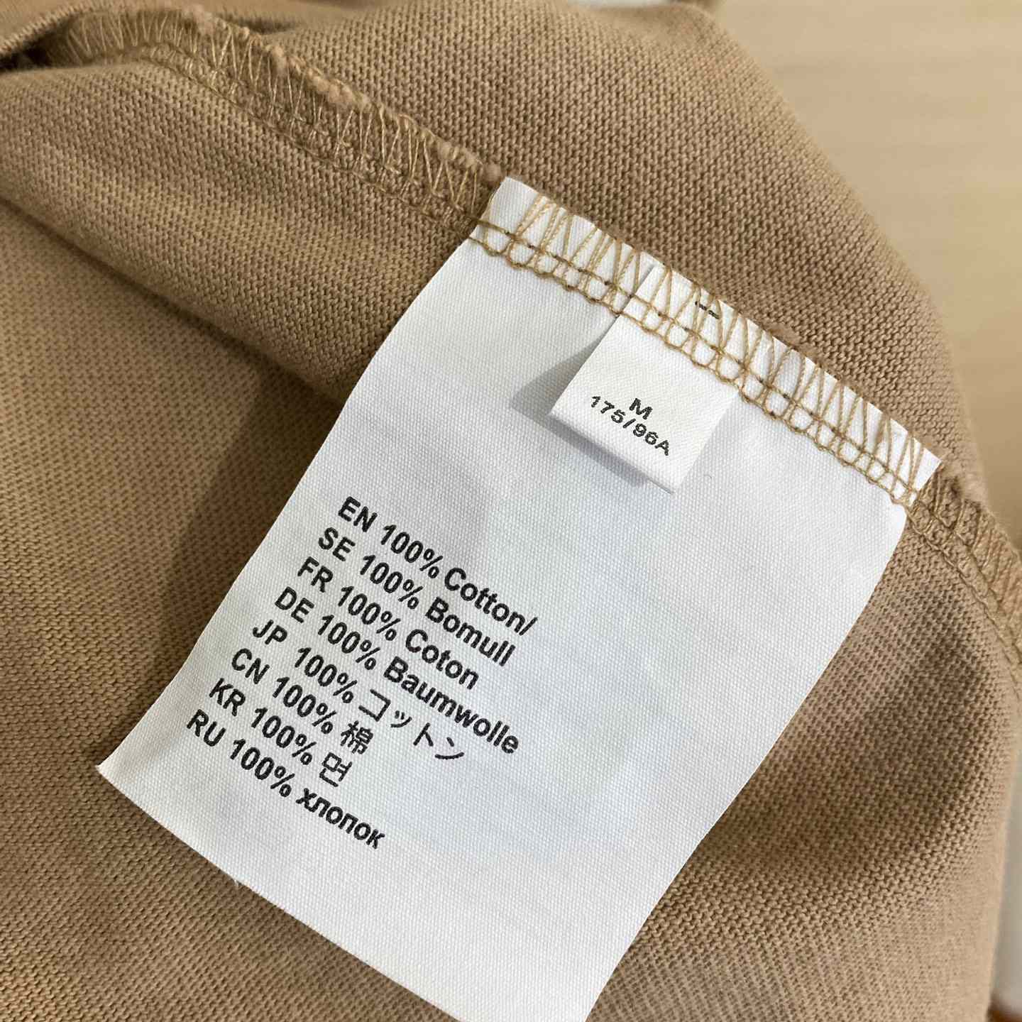 Acne Studios Beige Layered Print T-shirt - EUR FASHION
