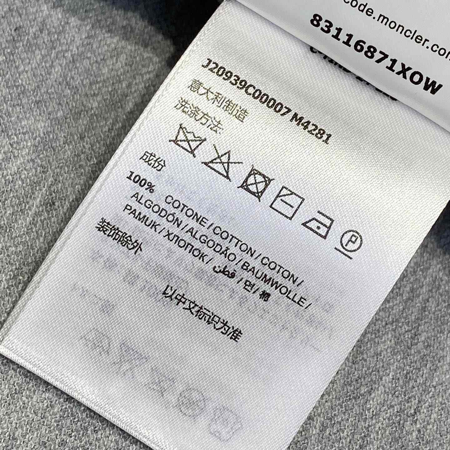 Moncler Logo Cotton Polo Shirt - EUR FASHION