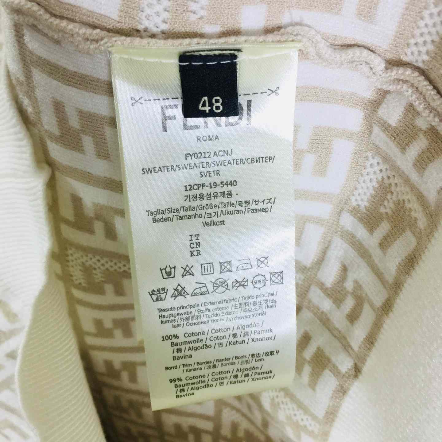 Fendi FF Cotton Jumper - EUR FASHION