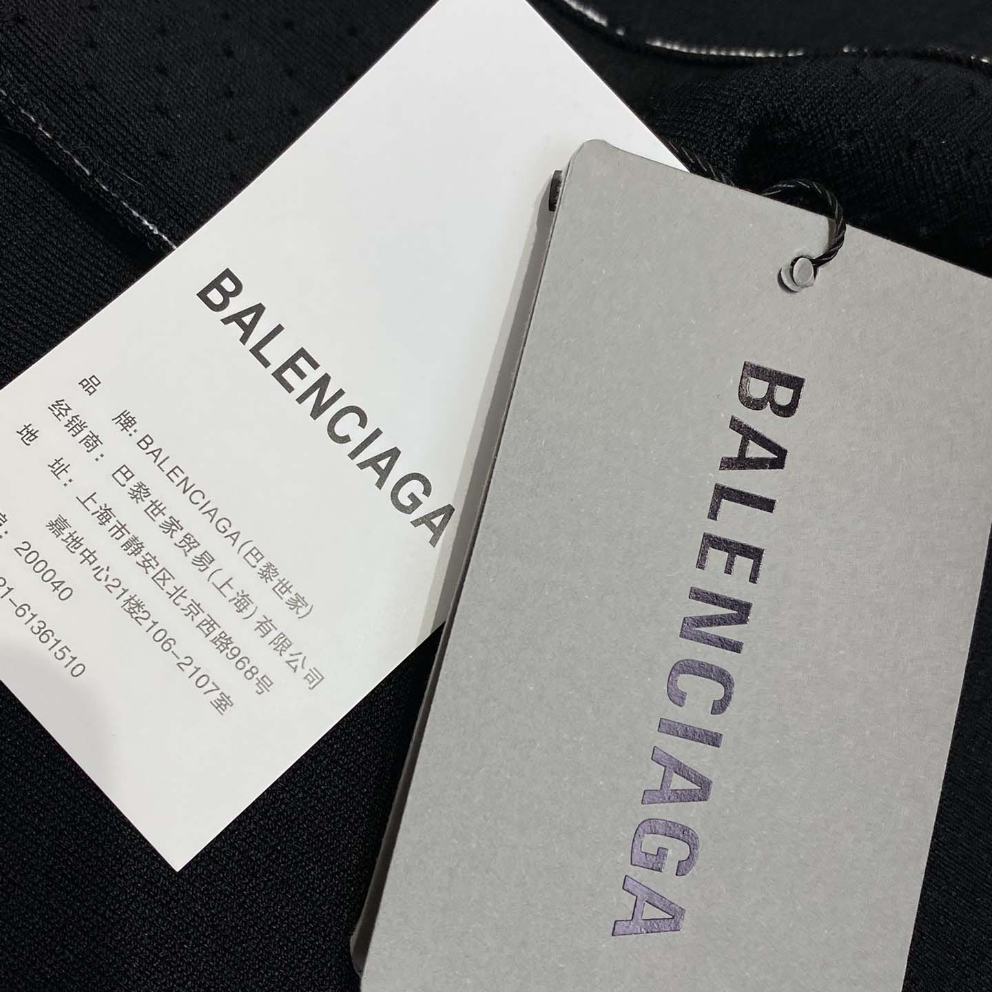 Balenciaga Basketball Series - Tank Top In Black And White  - EUR FASHION
