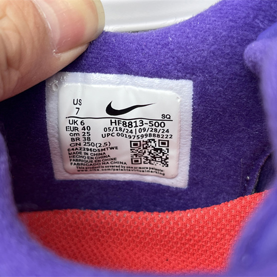 Supreme x Nike Air Max1'87   HF8813-500 - EUR FASHION