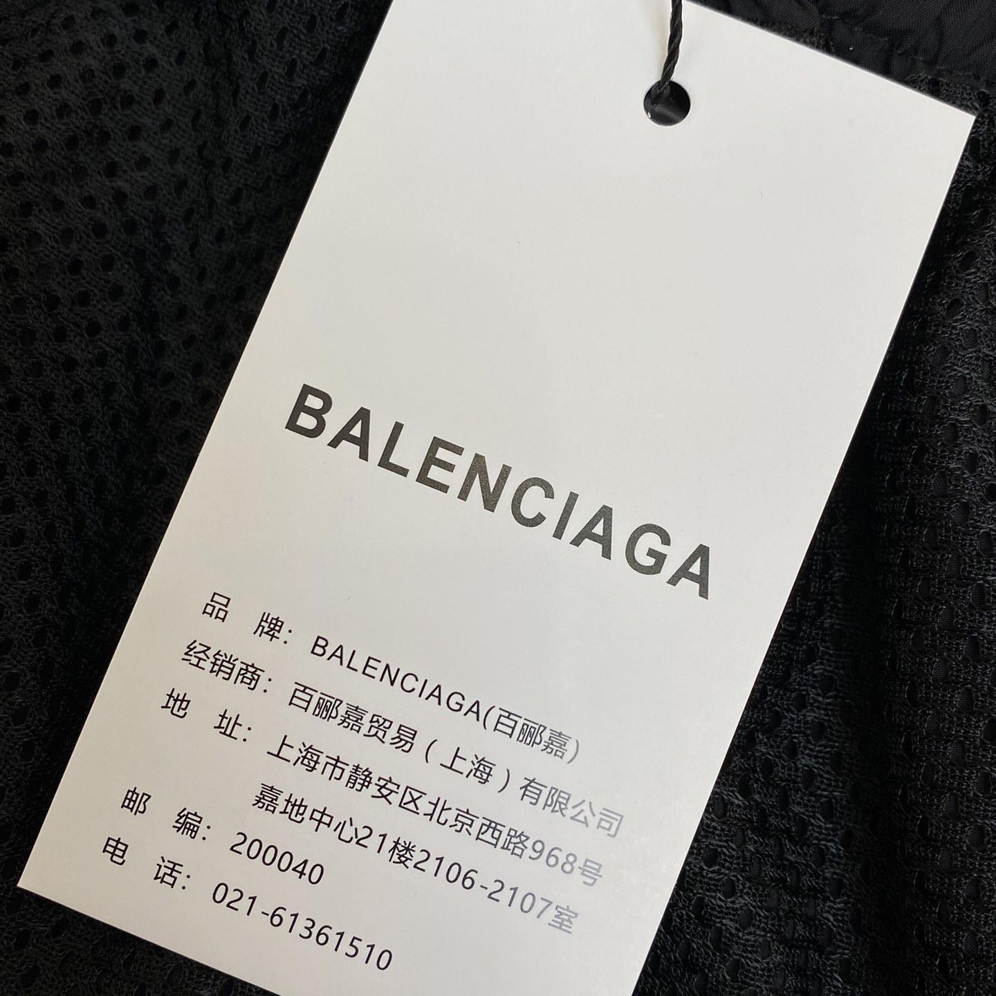 Balenciaga Basketball Series - Tracksuit Pants In Black    - EUR FASHION