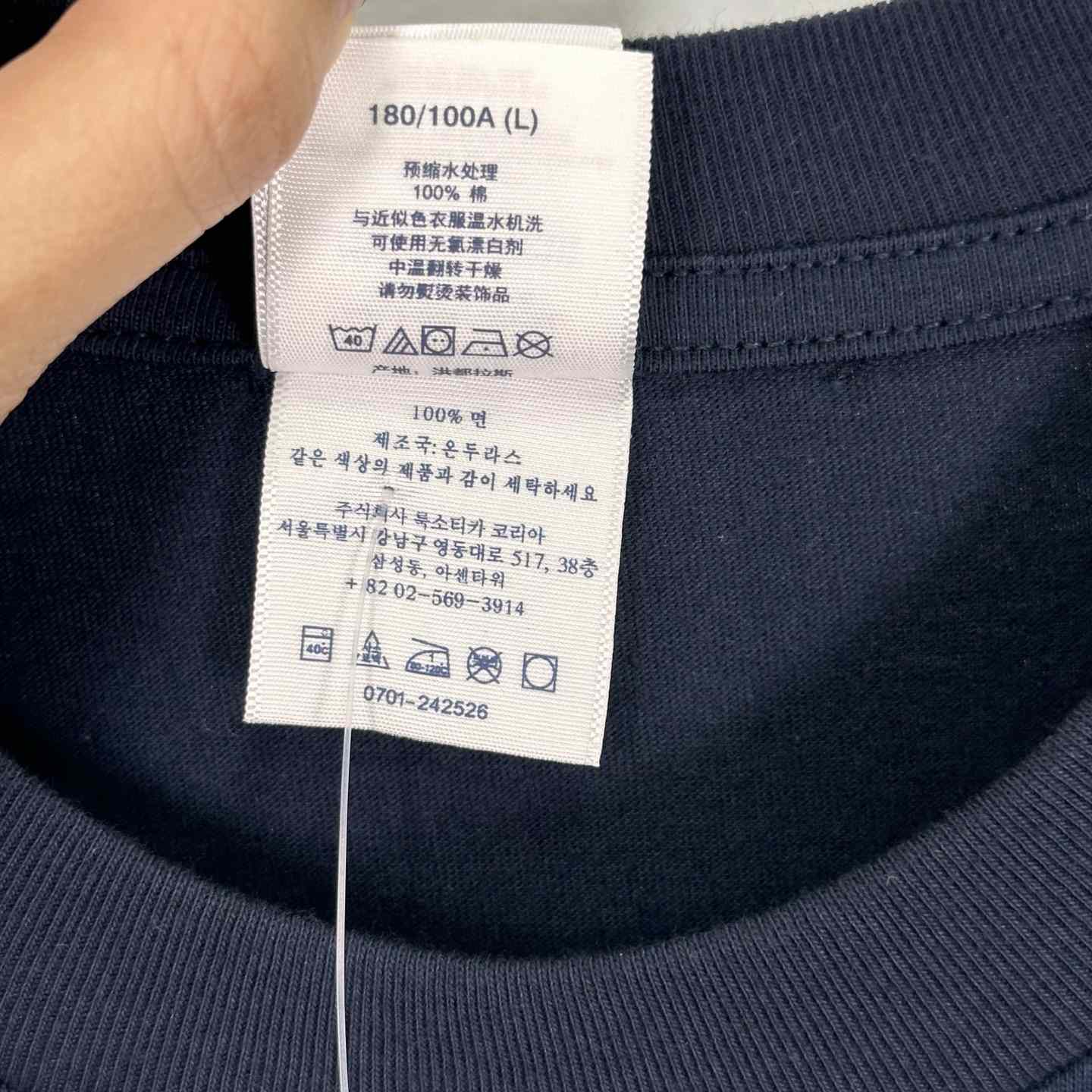 Supreme Damien Hirst Tee Navy - EUR FASHION
