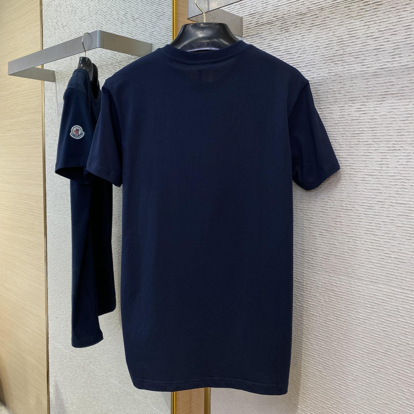 Moncler Cotton & Denim T-shirt With Pocket - EUR FASHION
