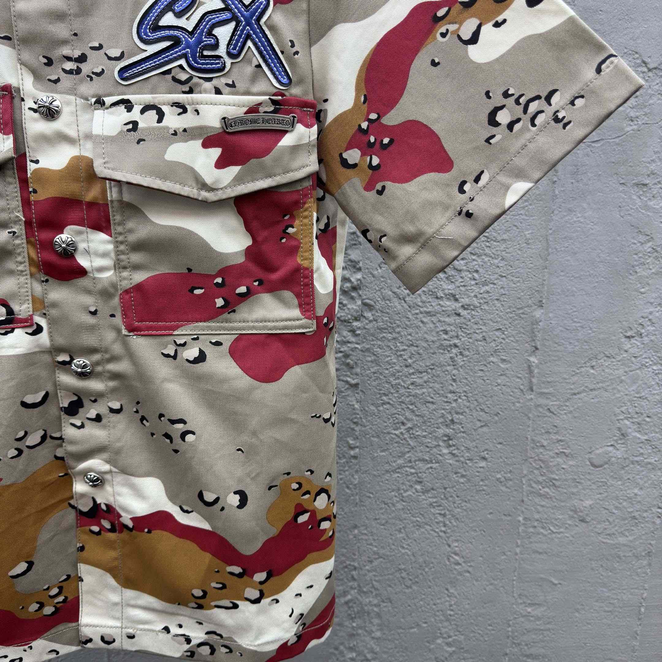 Chrome Hearts Matty Boy Sex Records Camo Cropped Button Up - EUR FASHION