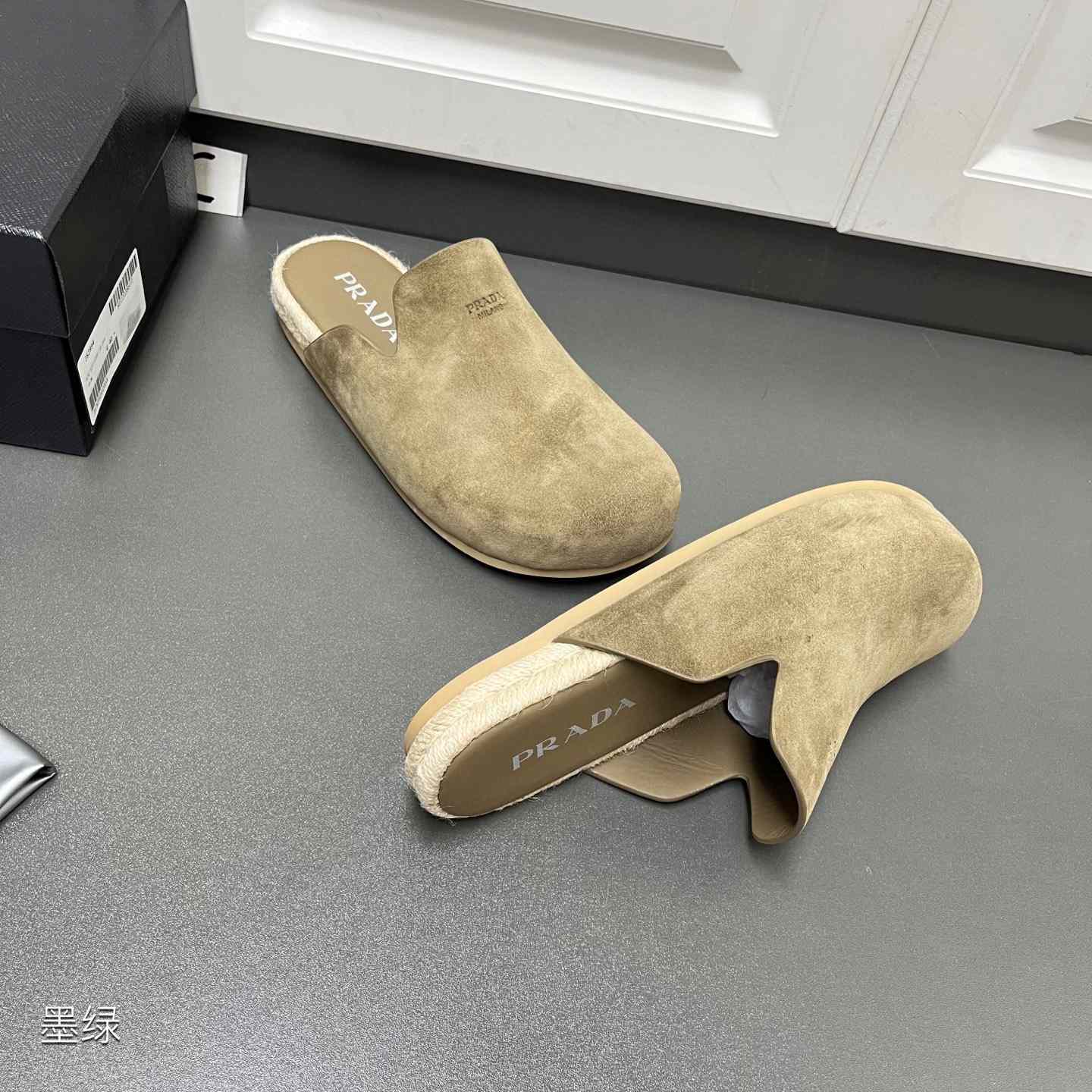 Prada Suede Mules - EUR FASHION