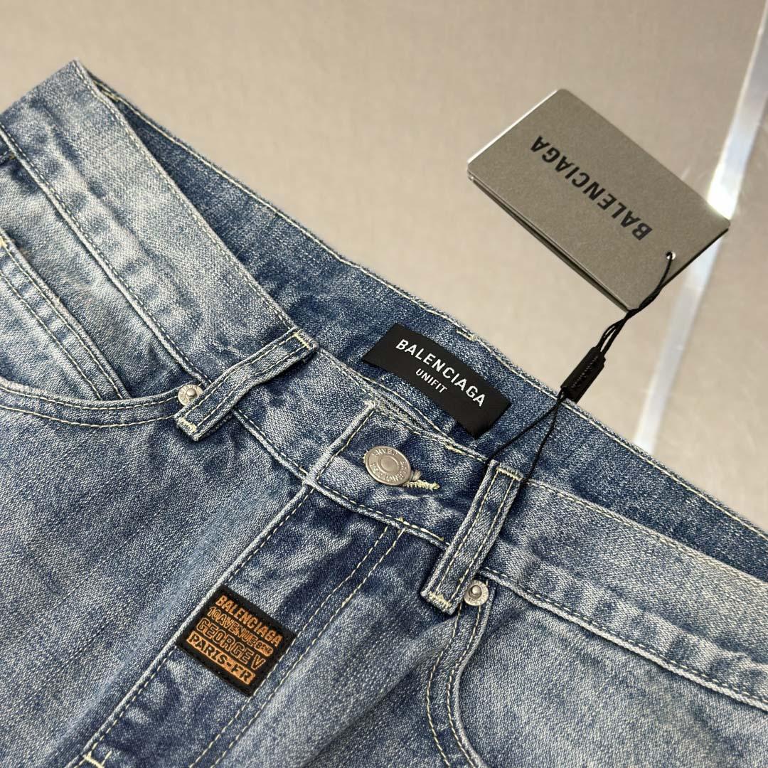 Balenciaga Fitted Low-waist Pants In Light Blue  - EUR FASHION