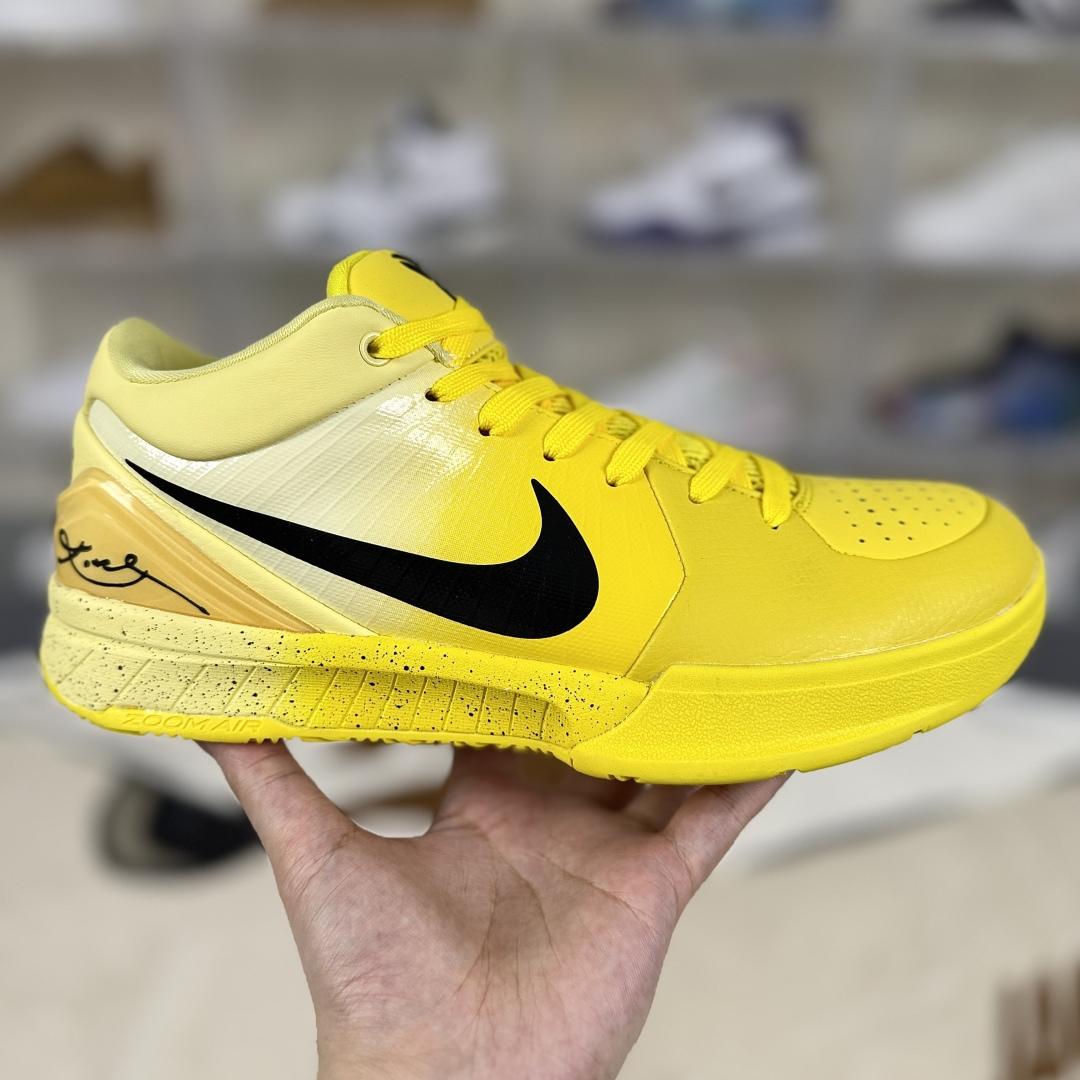 Nike Zoom Kobe 4 Protro    IH0587-700 - EUR FASHION