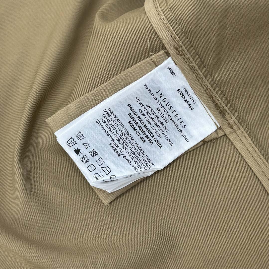 Moncler Gabardine Cotton Shirt Jacket - EUR FASHION