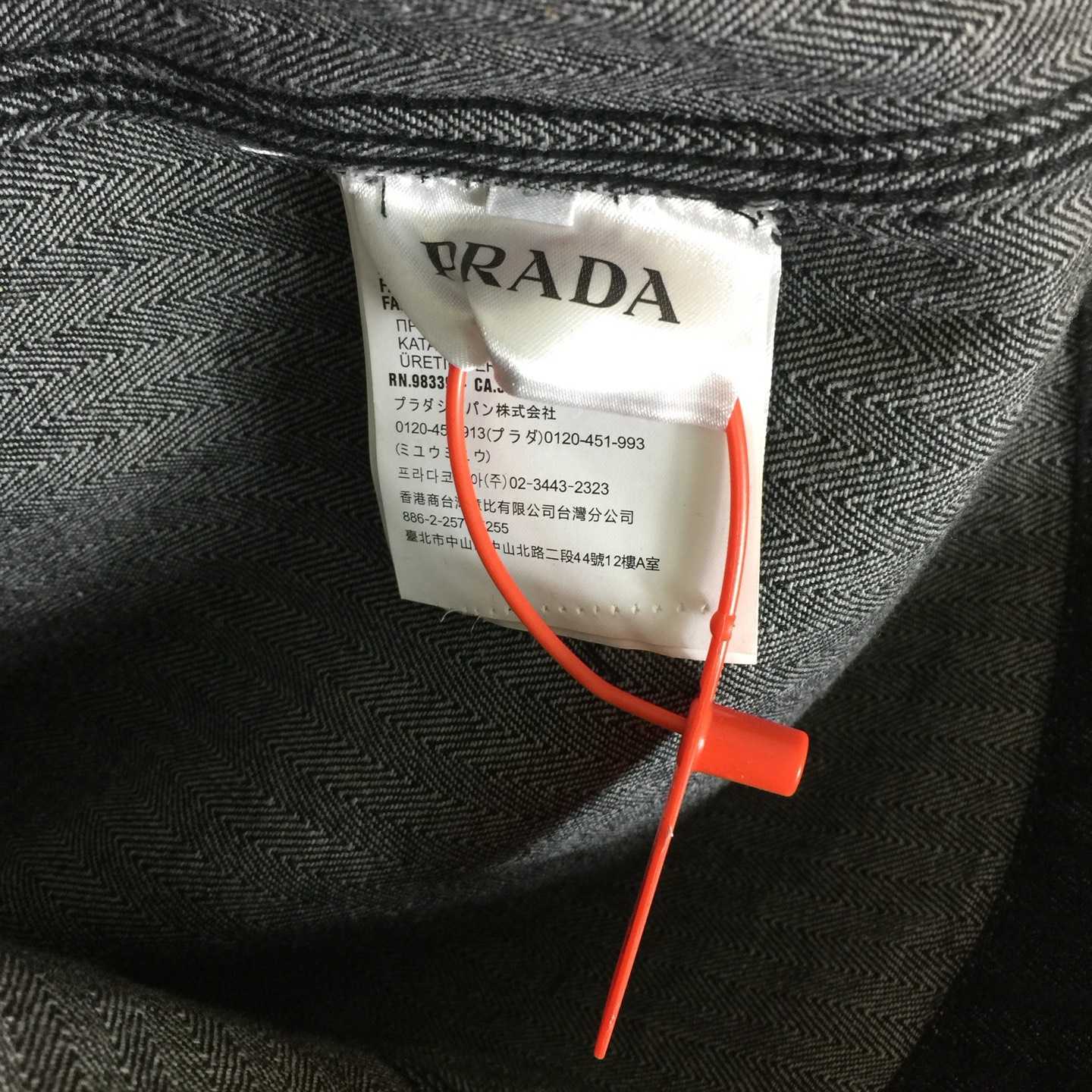 Prada Chevron Denim Blouson Jacket - EUR FASHION